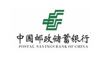 中國郵政儲蓄銀行