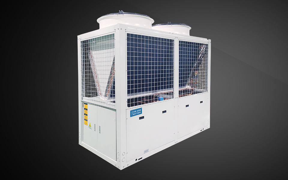 風冷模塊機組