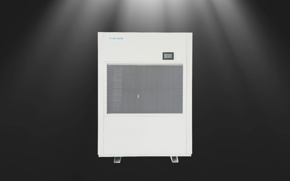 商用工業除濕機