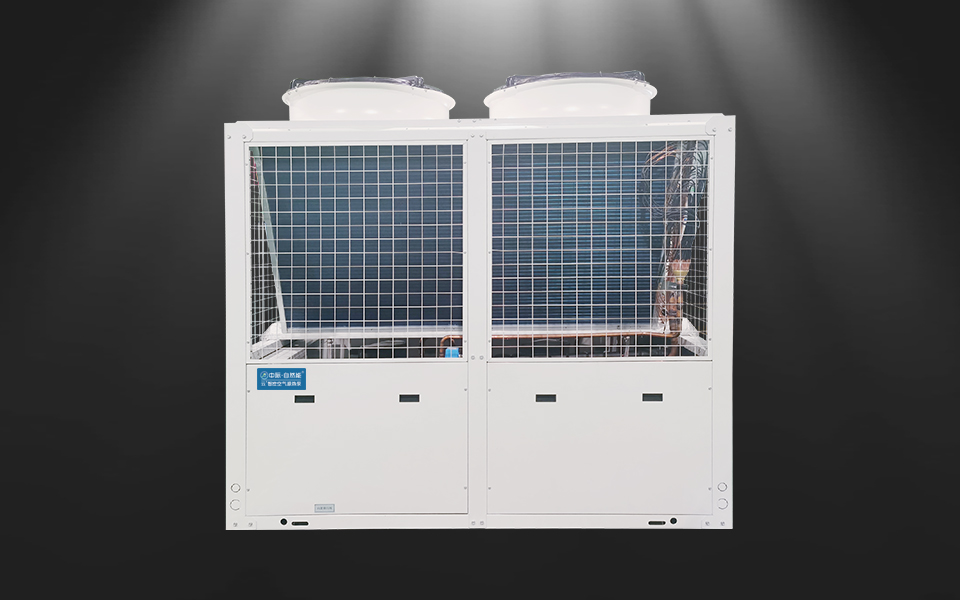 風冷模塊機組